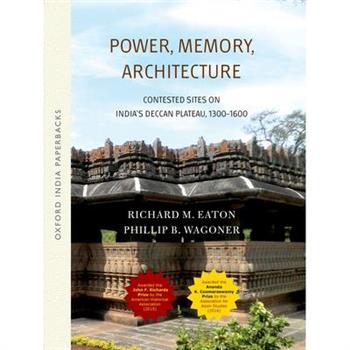 Power, Memory, Architecture