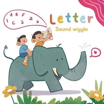 Letter Wiggle