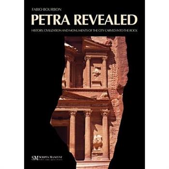 Petra Revealed