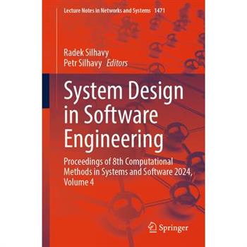 System Design in Software Engineering