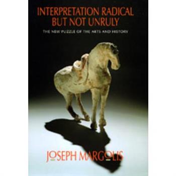 Interpretation Radical But Not Unruly