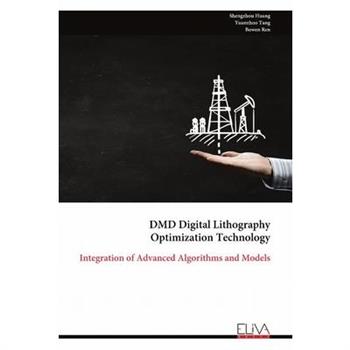 DMD Digital Lithography Optimization Technology