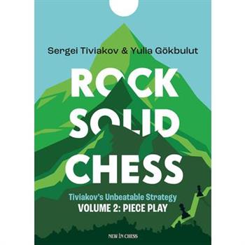 Rock Solid Chess