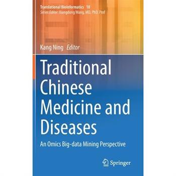 Traditional Chinese Medicine and Diseases