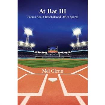 At Bat III