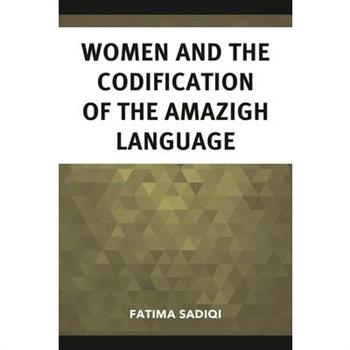 Women and the Codification of the Amazigh Language