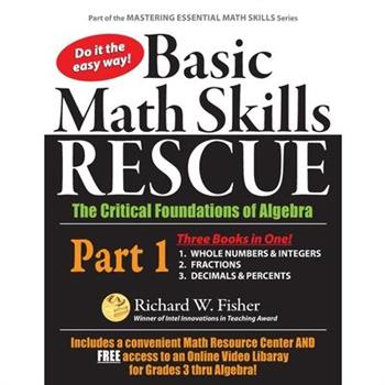 Basic Math Skills Rescue, Part 1