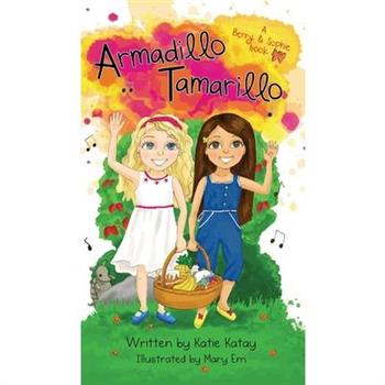 Armadillo Tamarillo