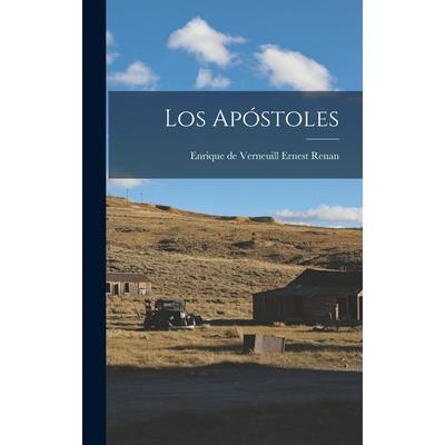 Los Ap籀stoles