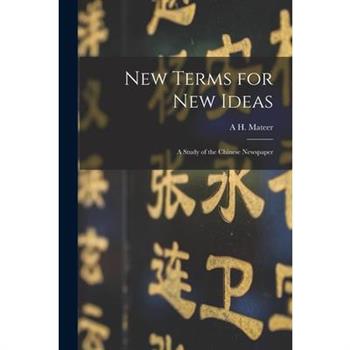 New Terms for new Ideas