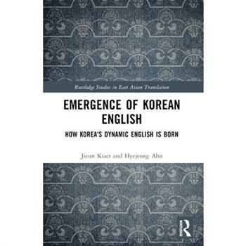 Emergence of Korean English