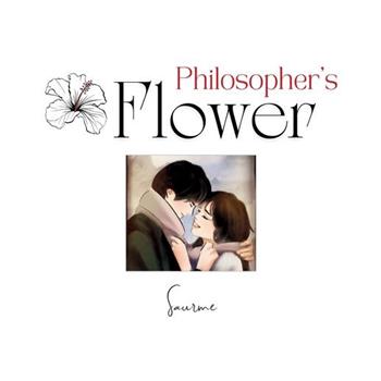 Philosopher's Flower