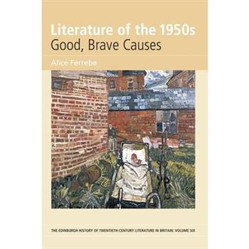 Literature of the 1950s