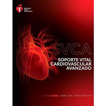 2020 ACLS Provider Manual