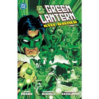 Green Lantern: Kyle Rayner Vol. 1 (2026 Edition)