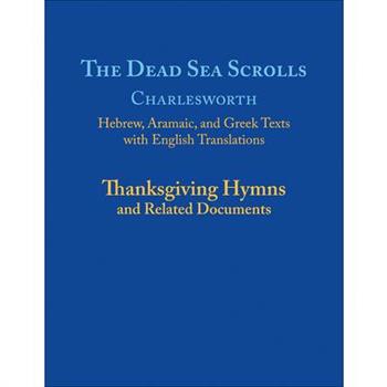 The Dead Sea Scrolls, Volume 5a