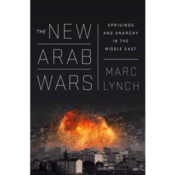 The New Arab Wars