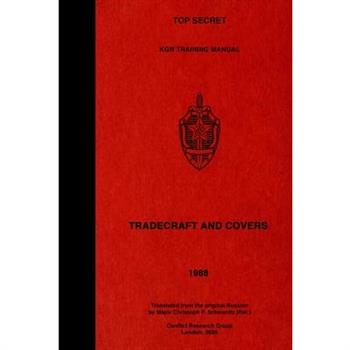 TOP SECRET KGB Training Manual - Tradecraft and Covers