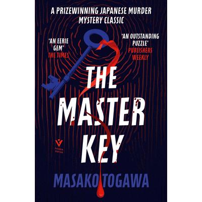 The Master Key