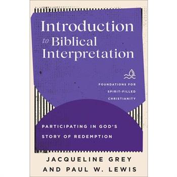 Introduction to Biblical Interpretation