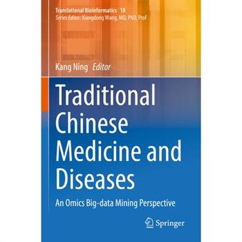 Traditional Chinese Medicine and Diseases