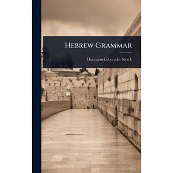 Hebrew Grammar