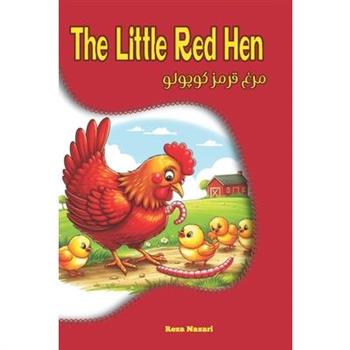 The Little Red Hen