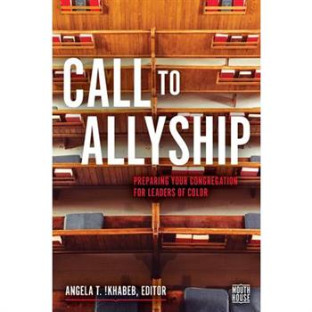 Call to Allyship
