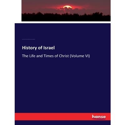 History of Israel