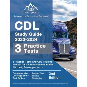 CDL Study Guide 2023-2024