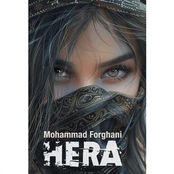 Hera