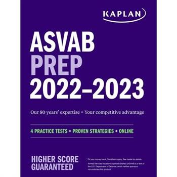 ASVAB Prep 2022璽 2023