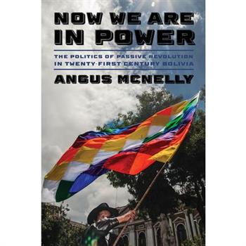 Now We Are in Power
