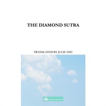 The Diamond Sutra