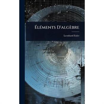 ?‰l?(c)ments D’alg癡bre