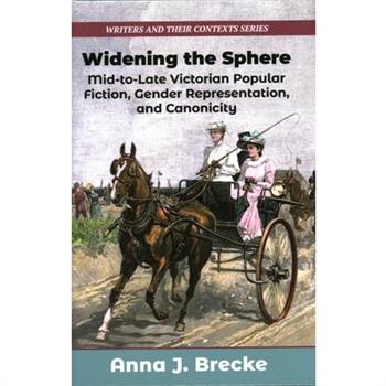 Widening the Sphere