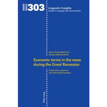 Economic Terms in the News During the Great Recession