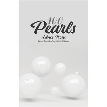 100 Pearls