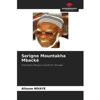 Serigne Mountakha Mback矇