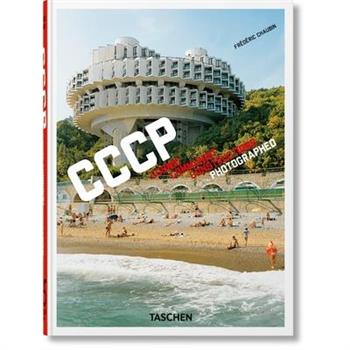 Fr矇d矇ric Chaubin. Cccp. Cosmic Communist Constructions Photographed. 40th Ed.