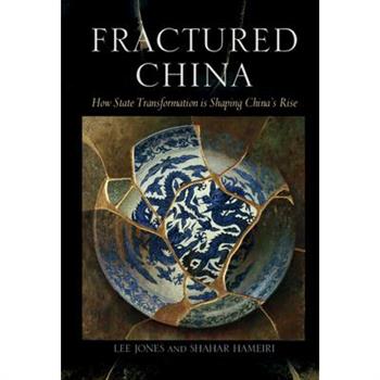 Fractured China