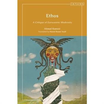 Ethos