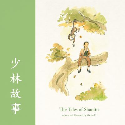 The Tales of Shaolin The Tales of Shaolin