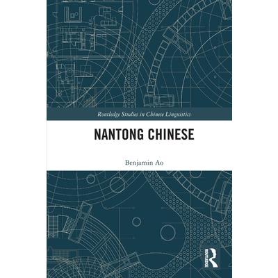 Nantong Chinese