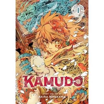 Kamudo, Vol. 1