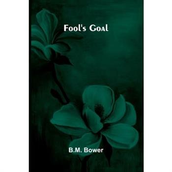 Fool's Goal