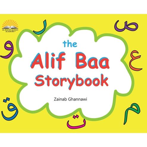 The Alif Baa Storybook