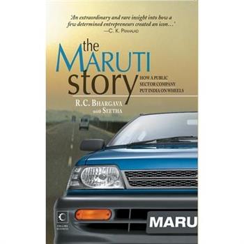 The Maruti Story