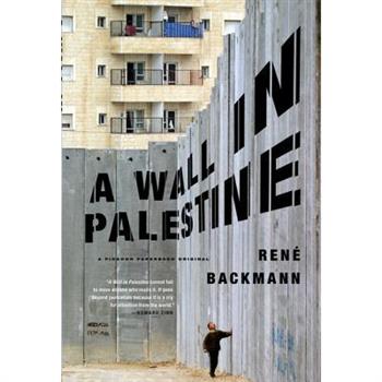 A Wall in Palestine