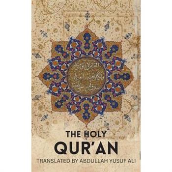 The Holy Qur'an